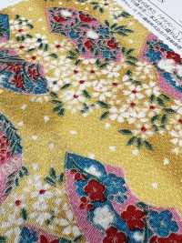 KKP2338-DK-89A Chirimen Chirimen®[Fabrication De Textile] Uni Textile(Atelier Komon) Sous-photo