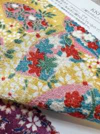 KKP2338-DK-89A Chirimen Chirimen®[Fabrication De Textile] Uni Textile(Atelier Komon) Sous-photo