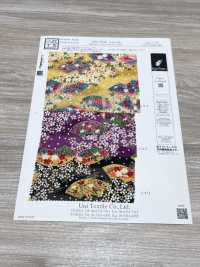 KKP2338-DK-89A Chirimen Chirimen®[Fabrication De Textile] Uni Textile(Atelier Komon) Sous-photo