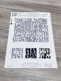 KKP2376-W-DSB-301 Large Largeur Entièrement Terne Criseta[Fabrication De Textile] Uni Textile(Atelier Komon) Sous-photo