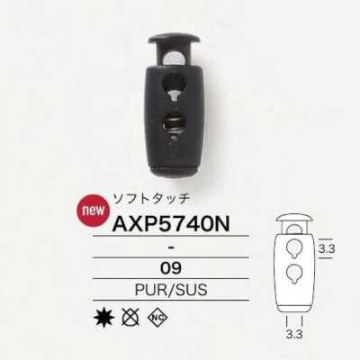 AXP5740N Verrou De Cordon En Résine Polyuréthane/acier Inoxydable