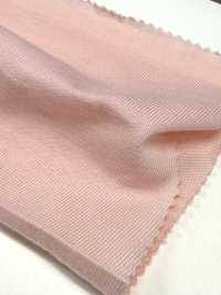 385 Maillot Rafraîchissant ICE BANK[Fabrication De Textile] VANCET Sous-photo