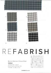 3SG042 Oxford à Carreaux En Polyester Recyclé[Fabrication De Textile] Chambray Sous-photo