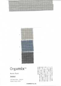 3SG041 Plaid Rustique[Fabrication De Textile] Chambray Sous-photo