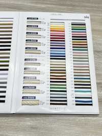 124-8100 Cordon Rond En Acrylique Edo-uchi[Ruban Ruban Cordon] DARIN Sous-photo