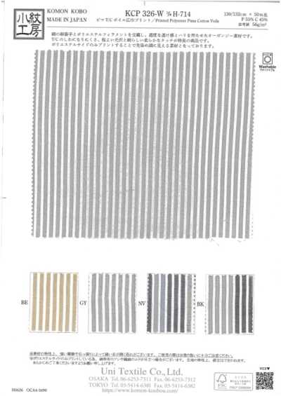 KCP326-W-DH-714 Voile jacquard coupé T/C