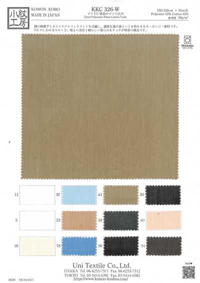 KKC326-W Voile Bima T/C teint en pièce, grande laize