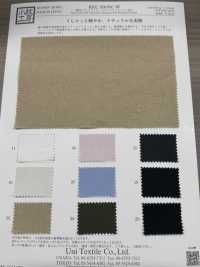 KKC890NC-W Tissu Pour Machine à écrire 80 % Naturel Froissé[Fabrication De Textile] Uni Textile(Atelier Komon) Sous-photo