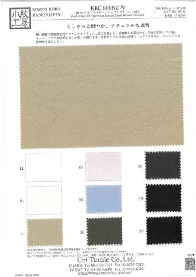 KKC890NC-W 80 % coton, toile typewriter, finition froissée naturelle