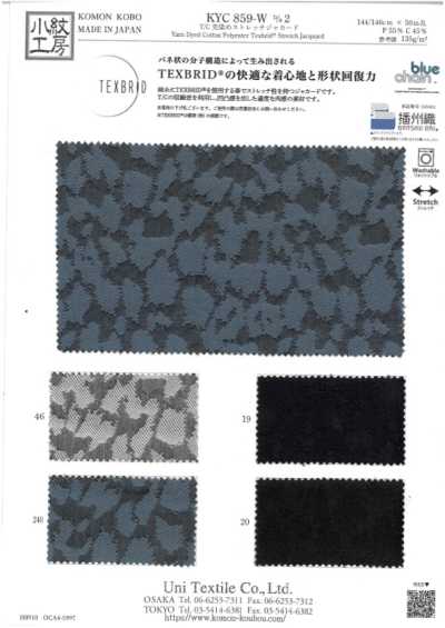KYC859-WD-2 Jacquard extensible fil teint T/C