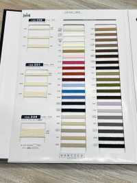 122-339 Cordon Plat Extra épais Sans Coton[Ruban Ruban Cordon] DARIN Sous-photo