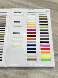 122-340 Cordon Plat Sans Acrylique[Ruban Ruban Cordon] DARIN Sous-photo