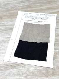 KINANADAKI-5 KINANADAKI 5 Lin Vintage Sutekinenyan[Fabrication De Textile] Komatsuwa Textile Sous-photo