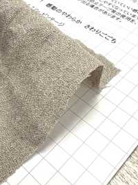 KINANADAKI-5 KINANADAKI 5 Lin Vintage Sutekinenyan[Fabrication De Textile] Komatsuwa Textile Sous-photo