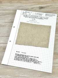 KINANADAKI-21 KINANADAKI 21 Lin Ancien Vintage[Fabrication De Textile] Komatsuwa Textile Sous-photo