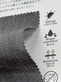 KKF1586-W Sapp Stretch CO Hydrofuge[Fabrication De Textile] Uni Textile(Atelier Komon) Sous-photo