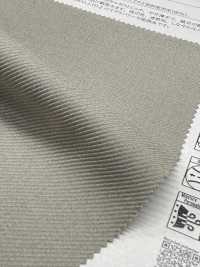 41362 マルーデコットン ツイル ヴィンテージ風[Fabrication De Textile] SUNWELL Sous-photo