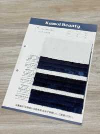 DCL1790-ID 12W Long Slab Corduroy Decorore[Fabrication De Textile] Kumoi Beauty Sous-photo