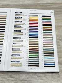 124-3300 Cordon Torsadé En Acrylique[Ruban Ruban Cordon] DARIN Sous-photo