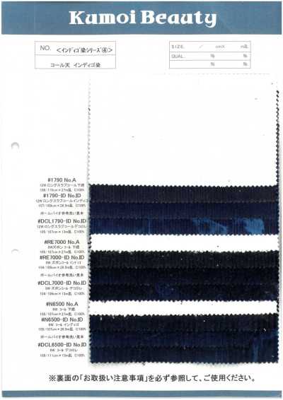 DCL7000-ID Velours côtelé pour pantalon 9W décoloré