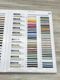 124-3400 Cordon Torsadé En Acrylique[Ruban Ruban Cordon] DARIN Sous-photo