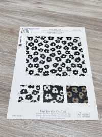 KKP2856-D28 Film Dobby Cut[Fabrication De Textile] Uni Textile(Atelier Komon) Sous-photo