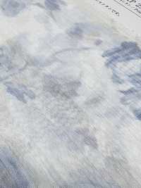 KKP2904-D260 Voile Shantung[Fabrication De Textile] Uni Textile(Atelier Komon) Sous-photo