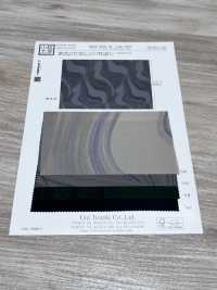 KKP3159-W-DBK-128W Peach Faille Large Width Multicolor Print[Fabrication De Textile] Uni Textile(Atelier Komon) Sous-photo