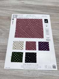 KKP3338-D162 Chirimen Chirimen®[Fabrication De Textile] Uni Textile(Atelier Komon) Sous-photo