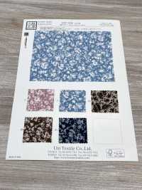 KKP3338-D98 Chirimen Chirimen®[Fabrication De Textile] Uni Textile(Atelier Komon) Sous-photo