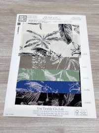 KKP3338-D99 Chirimen Chirimen®[Fabrication De Textile] Uni Textile(Atelier Komon) Sous-photo