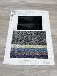 KKP3338-D341 Chirimen Chirimen®[Fabrication De Textile] Uni Textile(Atelier Komon) Sous-photo