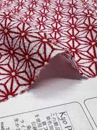 KKP3338-D1129 Futako Chirimen Asanoha[Fabrication De Textile] Uni Textile(Atelier Komon) Sous-photo