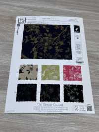 KKP3338-D18 Chirimen Chirimen®[Fabrication De Textile] Uni Textile(Atelier Komon) Sous-photo