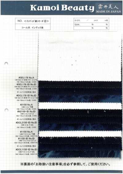 DCL1150-ID Velours côtelé polycoton 14W décoloré
