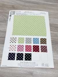 KKP3338-D2 Point Futako Chirimen[Fabrication De Textile] Uni Textile(Atelier Komon) Sous-photo