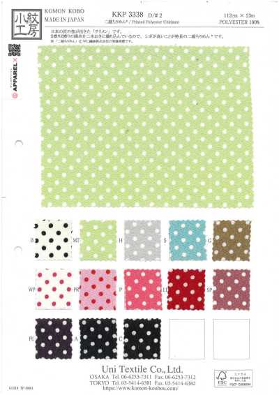 KKP3338-D2 Nikoshi Chirimen® à pois