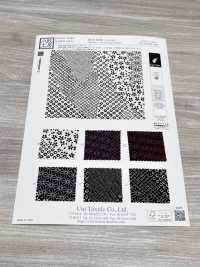 KKP3338-D340 Chirimen Chirimen®[Fabrication De Textile] Uni Textile(Atelier Komon) Sous-photo