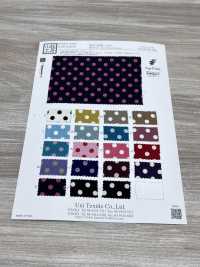 KKP3338-D5 Chirimen Chirimen®[Fabrication De Textile] Uni Textile(Atelier Komon) Sous-photo