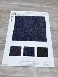 KKP3338-D54 Chirimen Chirimen®[Fabrication De Textile] Uni Textile(Atelier Komon) Sous-photo