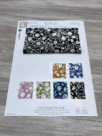 KKP3338-D63 Chirimen Chirimen®[Fabrication De Textile] Uni Textile(Atelier Komon) Sous-photo