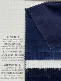 1790-ID 12W Slub Indigo[Fabrication De Textile] Kumoi Beauty Sous-photo