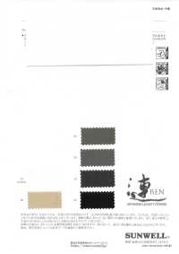 11555 REN 60 Tissu Imperméable à Armure Coton/nylon à Fil Unique[Fabrication De Textile] SUNWELL Sous-photo