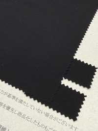 52383 Pelouse En Fibres De Nylon/Tencel™ Lyocell à Torsion élevée[Fabrication De Textile] SUNWELL Sous-photo