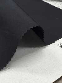 52383 Pelouse En Fibres De Nylon/Tencel™ Lyocell à Torsion élevée[Fabrication De Textile] SUNWELL Sous-photo