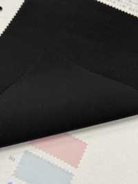 52383 Pelouse En Fibres De Nylon/Tencel™ Lyocell à Torsion élevée[Fabrication De Textile] SUNWELL Sous-photo