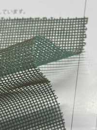 MZ1846 リバーシブル マーキゼット[Fabrication De Textile] Suncorona Oda Sous-photo