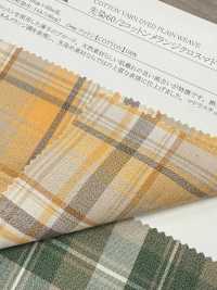 14421 Tissu Madras En Coton Mélangé 60/2 Teint, à Carreaux[Fabrication De Textile] SUNWELL Sous-photo