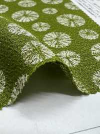 KKP3338-D-SHIBORI Teinture Tie-dye Futako Chirimen[Fabrication De Textile] Uni Textile(Atelier Komon) Sous-photo