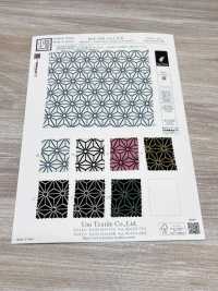 KKP3338-D-KOJIRO Tissage Futako Chirimen Saaya[Fabrication De Textile] Uni Textile(Atelier Komon) Sous-photo